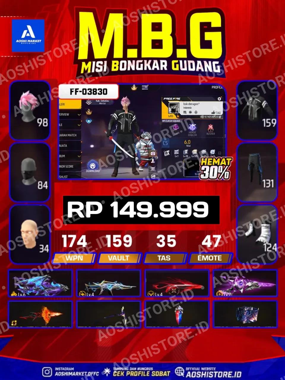 EVO GUN 4 (1 MAX)